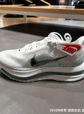 Nike耐克女Pegasus Premium 3M反光飞马气垫运动缓震跑步鞋HQ2593