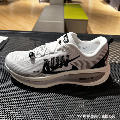 Nike耐克 Vomero 18男子回弹缓震网面透气倒钩跑步鞋IB5726-100