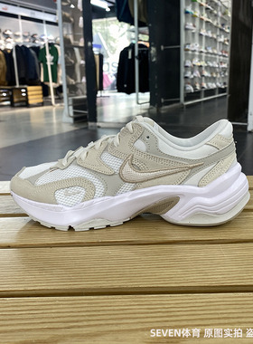 正品Nike/耐克女子夏季新款RUNINSPO运动休闲鞋 FJ3794-100-101