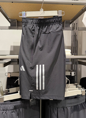 Adidas阿迪达斯男短裤夏季新款运动训练休闲梭织速干五分裤IW5906