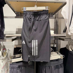 Adidas阿迪达斯男短裤夏季新款运动训练休闲梭织速干五分裤IW5906