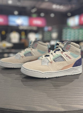 正品PUMA/彪马Mutation男女情侣复古拼接耐磨运动休闲鞋380714-02