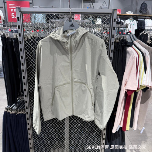 Adidas阿迪达斯外套男子夏季新款防风休闲运动防晒连帽夹克JW3631
