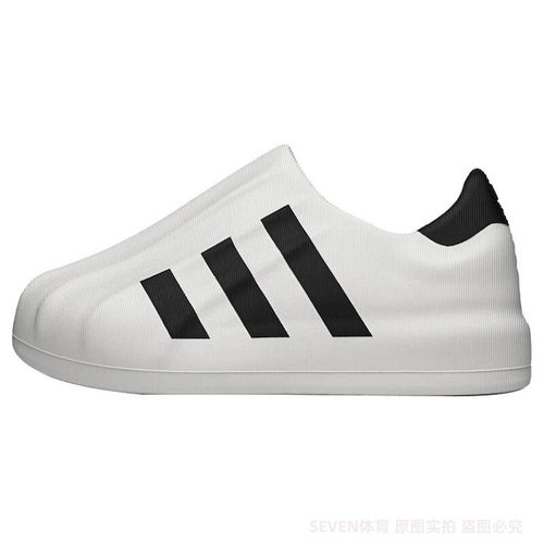 Adidas阿迪达斯男鞋板鞋低帮休闲鞋轻便透气运动鞋HQ8750