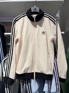 Adidas阿迪达斯三叶草男女情侣春秋华夫格外套加厚针织夹克JW0109
