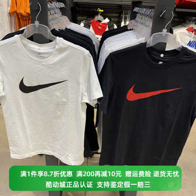 Nike耐克短袖男运动休闲T恤