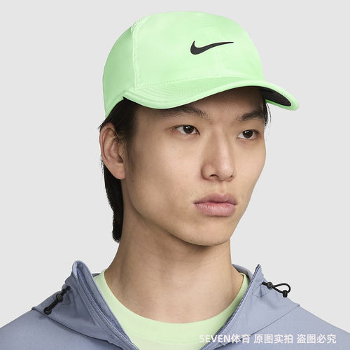 Nike/耐克正品夏季新款男女同款软顶运动帽FB5682-512