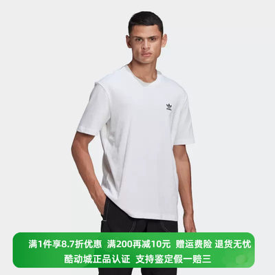 正品Adidas/阿迪达斯三叶草男子宽松透气运动休闲短袖T恤 GN3453