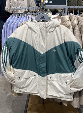 adidas阿迪达斯三叶草女子冬季运动保暖休闲连帽羽绒服外套HS9518