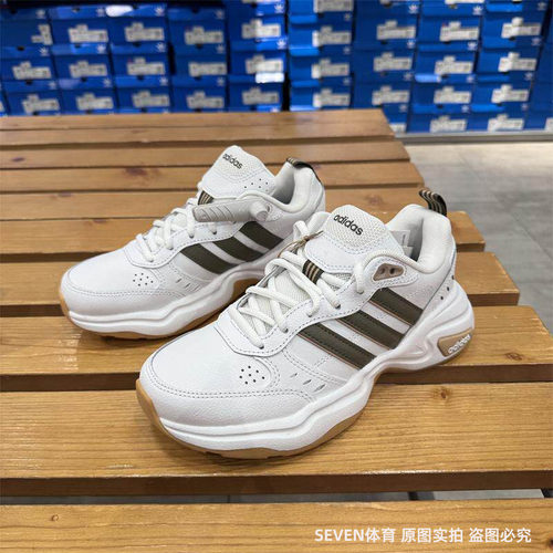 Adidas/阿迪达斯neoStrutter减震耐磨耐磨运动透气休闲鞋HQ1827