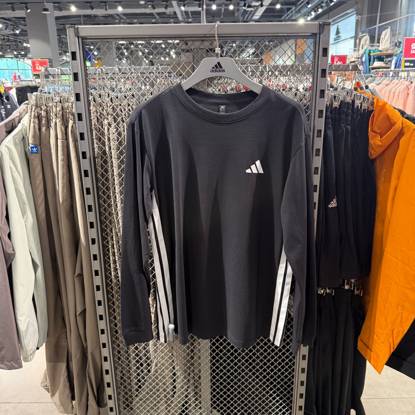 Adidas阿迪达斯男装春秋针织运动休闲长袖T恤卫衣套头衫 KF5186