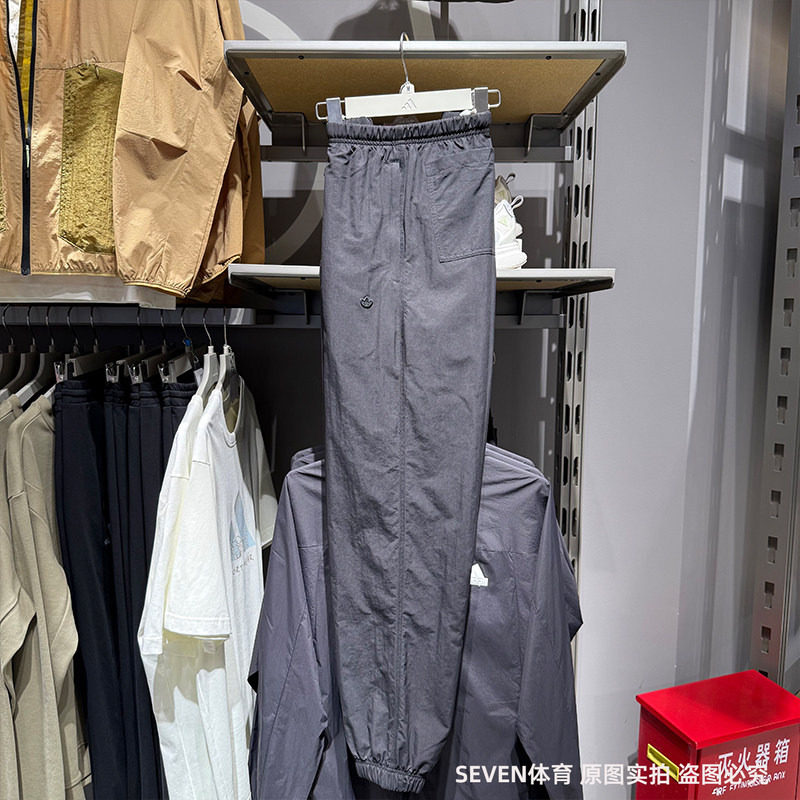 Adidas阿迪达斯三叶草男运动长裤春秋休闲收口束口百搭卫裤IS1796