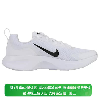 正品Nike耐克百搭简约女款春季运动鞋低帮耐磨休闲鞋 CJ1677-100