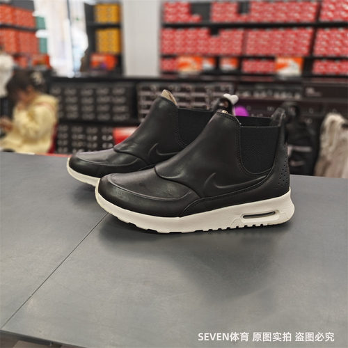 跑步鞋中帮百搭Nike/耐克