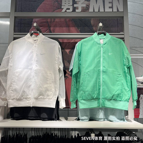 梭织宽松外套运动夹克Nike/耐克