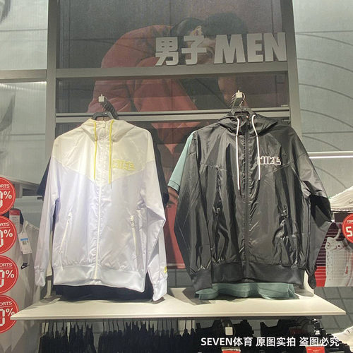 正品Nike/耐克男子运动休闲梭织外套防风宽松连帽夹克 DX0695-085
