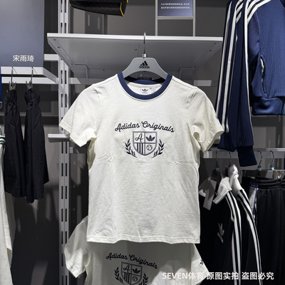 Adidas阿迪达斯三叶草女25夏新款印花短袖圆领简约半袖T恤JM8009