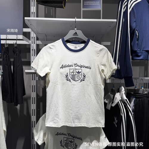 Adidas阿迪达斯三叶草女25夏新款印花短袖圆领简约半袖T恤JM8009