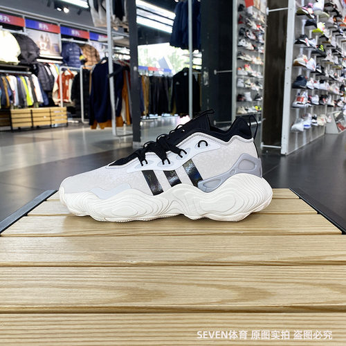 正品Adidas/阿迪达斯男子冬季新款轻便百搭运动训练篮球鞋IF5592