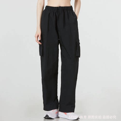正品Nike/耐克女子高腰宽松梭织工装口袋运动休闲长裤 DO7210-010