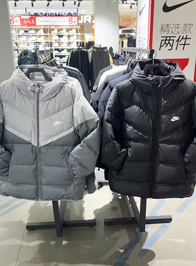 正品Nike/耐克男子冬季短款休闲保暖防风连帽运动羽绒服FB8178