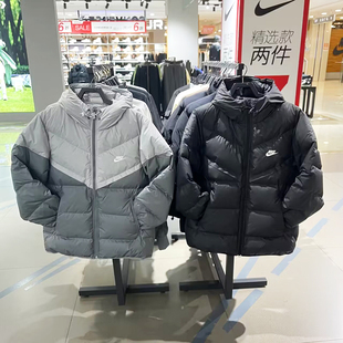 正品Nike/耐克男子冬季短款休闲保暖防风连帽运动羽绒服FB8178