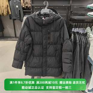 连帽运动保暖羽绒服 正品 Jordan男子防风冬季 DZ4554 Nike耐克 010