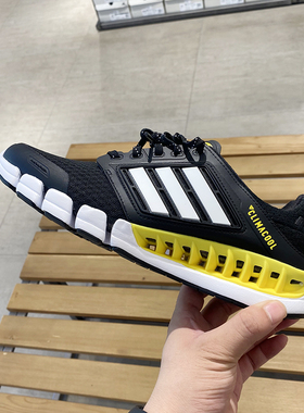 正品Adidas/阿迪达斯夏季男女同款低帮轻便休闲运动跑步鞋IF1018