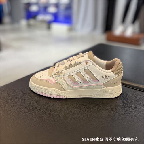 Adidas/阿迪达斯运动休闲板鞋