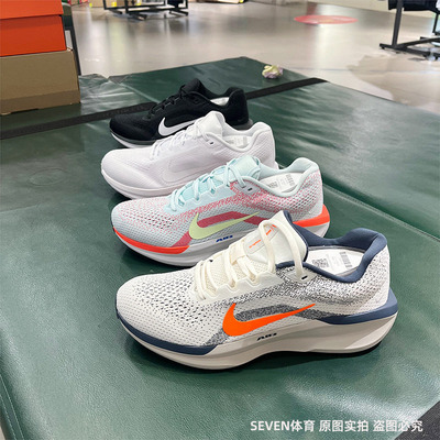 NIKE/耐克夏季男子AIR WINFLO 11运动缓震休闲透气跑步鞋FJ9509