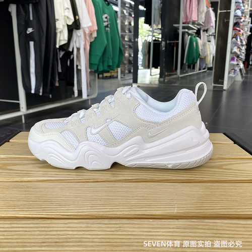正品NIKE耐克女鞋新款厚底减震休闲运动鞋老爹鞋DR9761-100-101