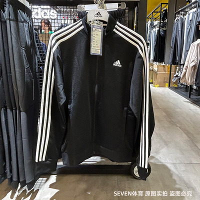 阿迪达斯男子速干外套