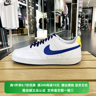 Nike 2运动板鞋 Vapor Lite Court DH2987 正品 103 耐克男子跑步鞋