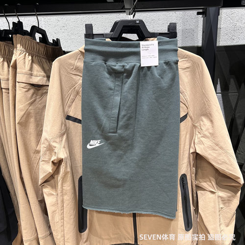 NIKE耐克男25夏季新款短裤针织透气运动休闲卷边五分裤IH0820-338