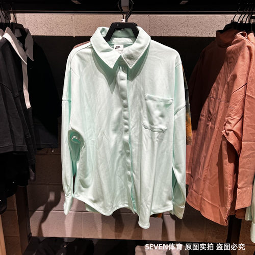 Nike耐克女子25秋新款条纹翻领宽松运动长袖衬衫外套 HV1957-353