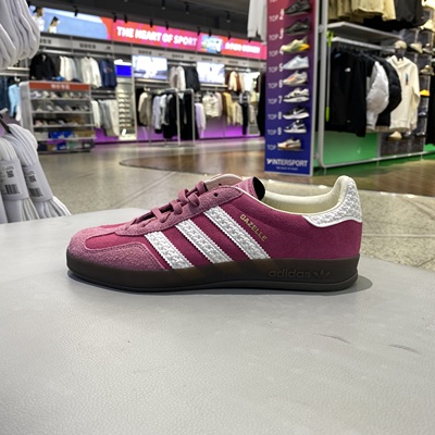 Adidas/阿迪达斯三叶草板鞋男女GAZELLEINDOOR运动休闲鞋IF1809
