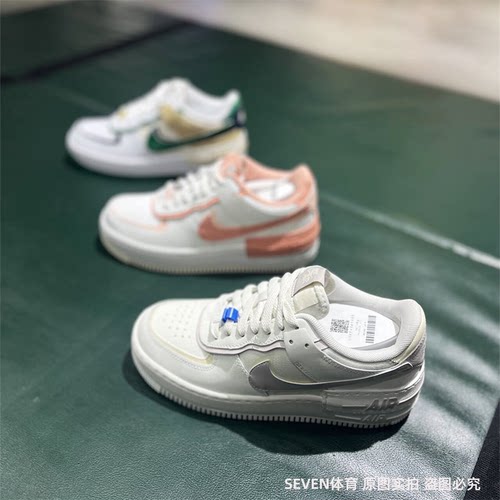 Nike/耐克低帮轻便运动休闲板鞋