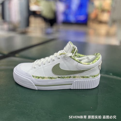 休闲板鞋Nike/耐克休闲低帮女子