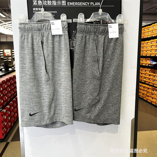 正品NIKE耐克短裤男子跑步健身训练宽松透气运动休闲裤AT5694-032
