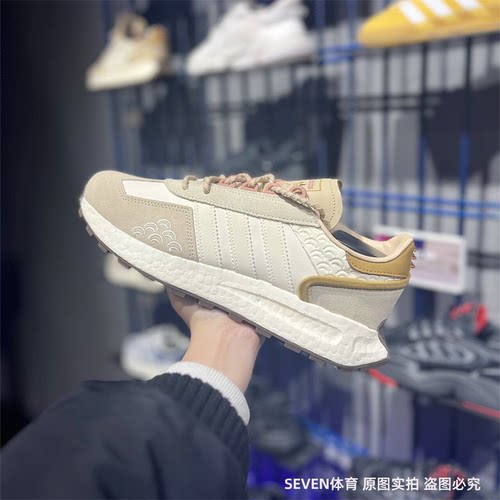 运动休闲鞋Adidas/阿迪达斯男女