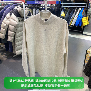 Adidas 阿迪达斯春季 新款 IX1972 正品 男女半高领长袖 T恤IX1971