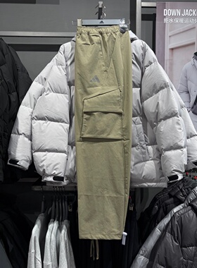 Adidas阿迪达斯男子春秋工装裤大口袋梭织宽松休闲直筒长裤JX1783