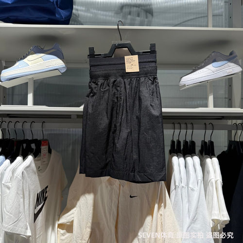 Nike耐克女裤26夏季新款双层抽绳腰头梭织透气运动短裤IF0564-010