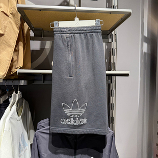 Adidas阿迪达斯三叶草夏季 IU2370 男子运动休闲短裤 百搭针织五分裤
