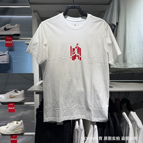 NIKE耐克JORDAN男子短袖篮球运动圆领透气宽松半袖T恤FD7026-100