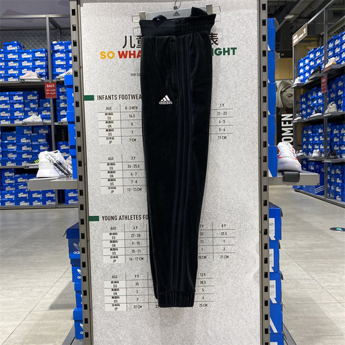 Adidas/阿迪达斯女裤休闲运动裤宽松休闲裤收口丝绒长裤 HG1847