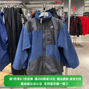 H40902 舒适毛绒防风运动休闲茄克外套 阿迪达斯男子冬季 Adidas