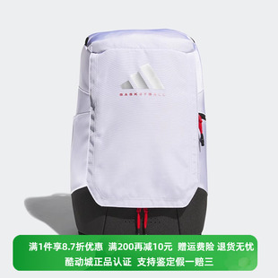 阿迪达斯男女春新款 运动休闲双肩背包JJ2060 Adidas 正品 JJ2059