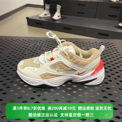 Nike/耐克男子M2K TEKNO宇航员厚底低帮耐磨运动休闲鞋AV4789-102