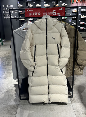 PUMA彪马男子外套24冬季新款宽松保暖防风连帽长款羽绒服684116